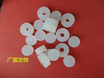 Silicone gasket water pipe gasket 1 7*20*10 8*25*10 rubber flat gasket screw sealing ring silicone gasket