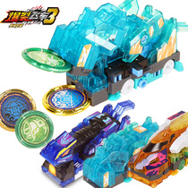 Audi double drill burst car animal god Beast series crack rage disturbance riot riot riot childrens deformation toys