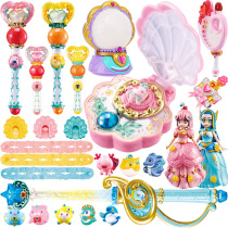 Magic wand Ballala Little Magic Fairy Toy Balabala Girl Bala Bala Bracelet Magic Sword Set