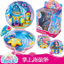 Little magic fairy toy magic sea Firefly