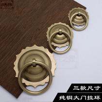 Pure copper door handle antique copper pull ring Classic door ring handle screw pair style seamless copper ring handle