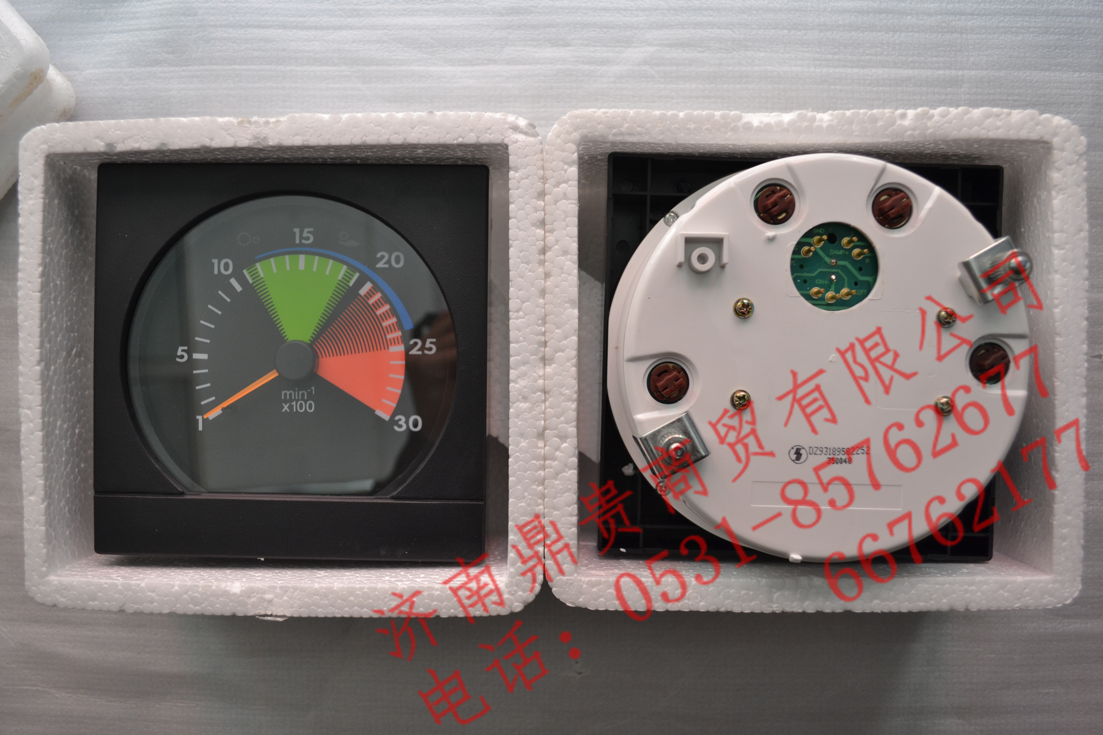 德龙f3000里程表线图解,德龙f3000转速表线路图 陕汽德龙f3000f2000m3000转速表 里程表原厂正品 dz93189582251