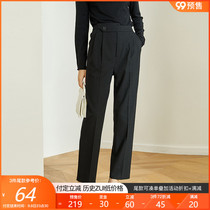 Fan Si Lanen Black Pants Women 2021 New Spring and Summer Loose Straight Pants Suit High Waist Slim Casual Pants