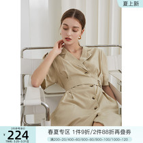 Van th Blue En 211679 French style Temperament Turncoat dress Summer 2022 New design Sensation High Waist Suit Skirt