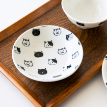 Japanese-made beautiful big face cat cartoon rice bowl small dish dip dish dipped dish snack plate Japanese ins tableware