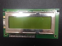 PVC160203P LCD screen