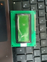 HC20401-C PCB20401-C