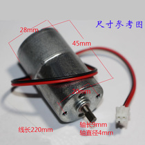 Safe Box Universal Motor Automatic Motor Hotel Safety-deposit Box Motor Safe Rev Low Pressure 6V Turning Machine