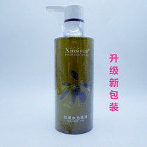 Olive 9-degree reducing fluid Elastic Essence scorching hair repairing nine-degree silk water light stock