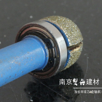 Table rear water retaining lengthy round bottom knife hemisphere conjoined total height 50mm small grinding wheel double boat tool