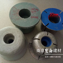 Double boat rear waterblock grinding wheel brazing grinding head grinding axle - floor grinding machine with old round - sole grinding wheel engraved