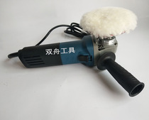 New wax is used for stone 3 inch 4 inch wool to throw all-plush plush sticky disc without cleaning the double boat tool