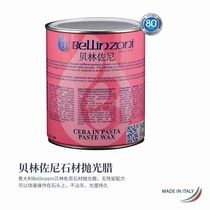 Stone Lighting Billy semi - solid characteristics polished the light imported wax wool felt felt trade