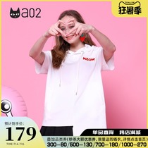 a02 new 2021 trend letter embroidery printing irregular short-sleeved hooded T-shirt women DVV1B0071KT