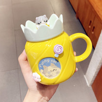 Creative cute mug with cover with spoon of maiden cafe cup students in wind household ceramic cup