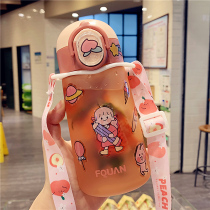 Simple and fresh tea plastic cup for men and womens Mori cross body scale water Cup ins girl portable bomb cover Cup