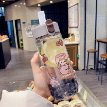 Adult pregnant woman bullet cover suction cup female high temperature portable sports plastic cup male simple student with scale water Cup