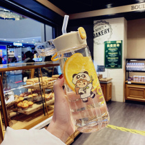 Korean student simple girl plastic cup Net red men and women outdoor fitness Cup portable girl heart straw Cup