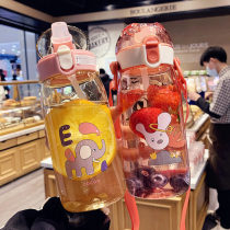 Creative portable strap dual-purpose children Girl plastic water cup with scale cute student kindergarten portable cup