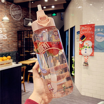 Large capacity simple trend plastic water Cup for men and women sports outdoor portable kettle space Cup with scale suction tube Cup