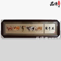 Xiang embroidery five cattle figure large decorative painting celebrity painting pendant painting embroidery pure hand embroidery