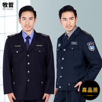 security work clothes suit men spring autumn long sleeve coat property doorman security uniform autumn winter security condom