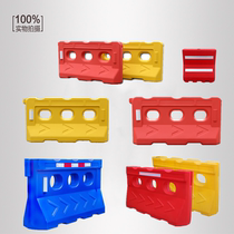 New material water matt plastic water injection containment mobile fence 1 m 8 guard rail small water horse isolated pier anticollision bucket