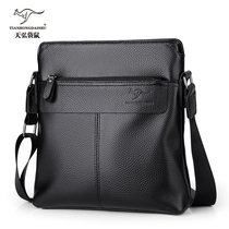Tianhong Kangaroo mens leather shoulder bag 2022 new business briefcase casual first layer soft leather messenger bag