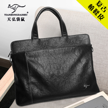 Tianhong Kangaroo Handbag Mens Business Shoulder Bag Leather Bag Messenger Bag Vertical Casual Leather Briefcase
