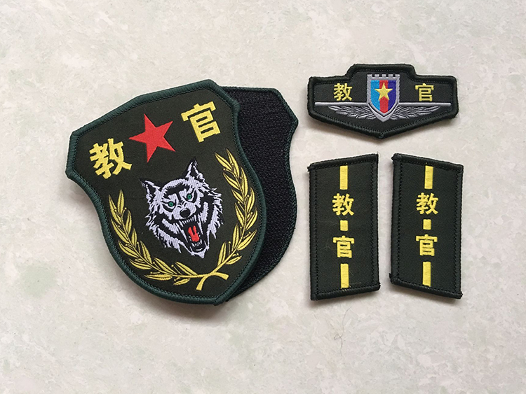 军训教官臂章定做 物业号码牌 学生会袖章 领章 臂章 胸条定制_7折
