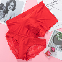 Summer ultra-thin ice silk seamless couple underwear sexy set Big Red Wedding Bride red underwear men and women lace
