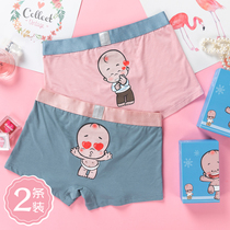 Mens underwear boxer pants modal cotton trend personality breathable boxer pants cartoon cute boys big size Middle waist