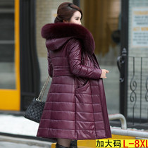 Leather down jacket leather clothing women middle-aged Fashion mother dress plus cotton size sheepskin fur winter thick coat