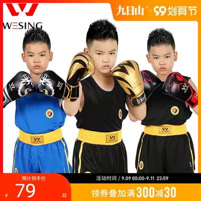 Jiuershan children's boxing gloves hit young boys and girls training boxing sets Sanda children 6oz boxing sets