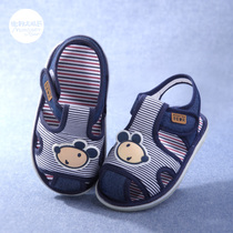 Baby jiao jiao xie ring soft anti-slip summer home 1-3 years old bu liang xie bag feet xiao tong xie is not closing