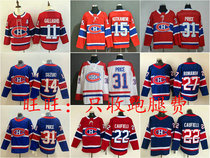 Montreal Canadiens Canadian ice hockey clothes Caufield Suzuki Jersey