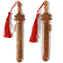 Authentic Pure Peach Wood Sword Pendant Kid male and female Chinese Childrens carry-on bedroom 7 Stars Zhu Shulzuo Sword