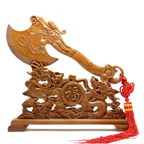 Authentic Peach Wood Pendant Dragon Head Axe Wedding sitting room Sitting Room Swing in the Town Residence Town Residence Qiao relocating Axe Handicraft