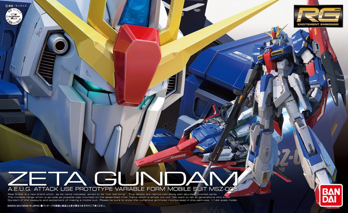 万代/bandai模型 1/144 rg zeta高达/gundam/高达 日本原装进口_折222