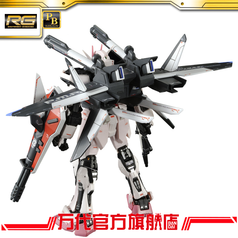 预约订金 第三批 RG 突击嫣红 + HG IWSP背包产品展示图4