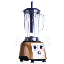 Songtai ST-605A commercial ultra-large capacity 4L freshly ground slag-free soymilk machine Multi-function five-grain wall-breaking juicer