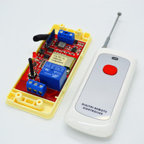 wifi control switch mobile phone APP remote smart home appliances remote control switch wifi timing 433M controller