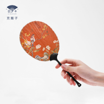 Beijing Fan) Huamei Palace Fan Small Slot Series Ancient Style Womens Ancient Style Hanfu Accessories Props Handmade Group Fan