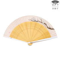 Beijing Fan) Youtang Spring Fan Chinese Style Hanfu Accessories Womens Ancient Style Fashion Silk Beijing Handmade Folding Fan