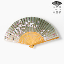 Beijing Fan) Romantic Cherry Blossom series Chinese style costume accessories gift folding Handmade folding fan