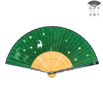 Beijing Fan) Lu Lin Qiuyu Fan Handmade Plant Paper Silk Folding Fan Ancient Wind Summer Hanfu Accessories Womens Style