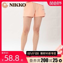 Nikko Nikko fitness shorts 2021 summer new quick-drying breathable women loose running sports pants hundred tower