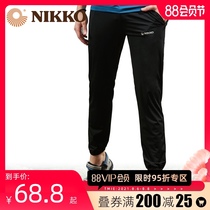 Nikko outdoor sports pants mens quick-drying pants pants summer thin fast-drying pants Casual loose drawstring pants