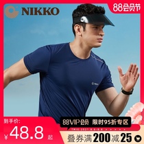 Nikko high-tech quick-drying T-shirt mens short-sleeved running sweat-absorbing loose sports top Womens fitness breathable quick-drying