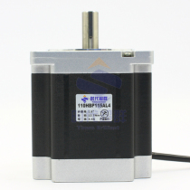 110 series 110HBP115AL4 two-phase stepper motor 12 7NM 4 4A era super group 110-220V